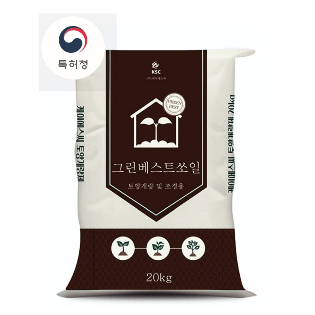 그린베스트쏘일