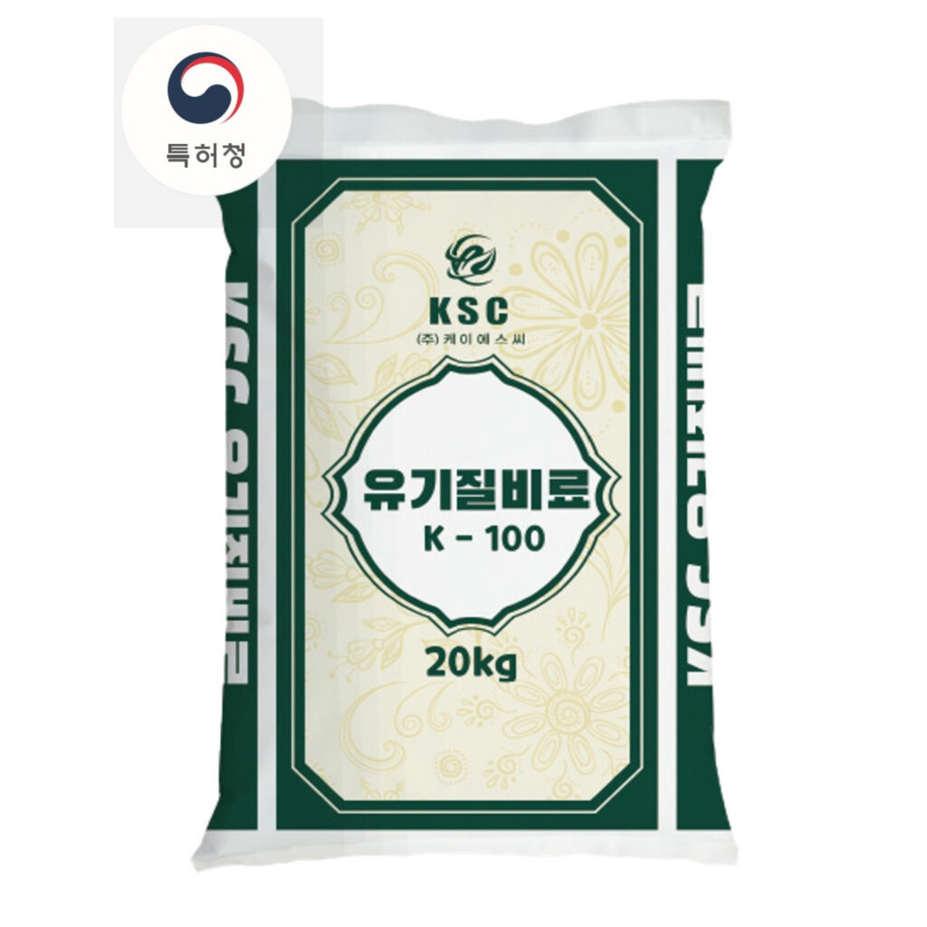 유기질비료 K-100